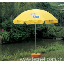 广州市广告伞厂-雨中情伞业有限公司-长期供应户外太阳伞48寸太阳伞
